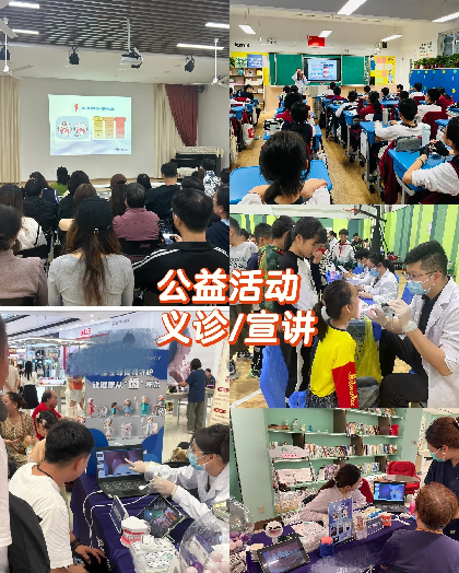 活动图片1