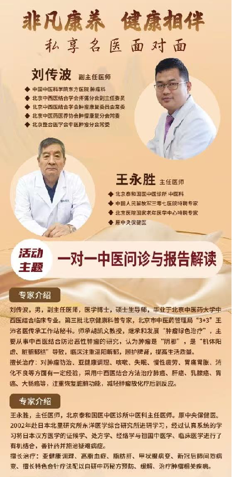活动图片1